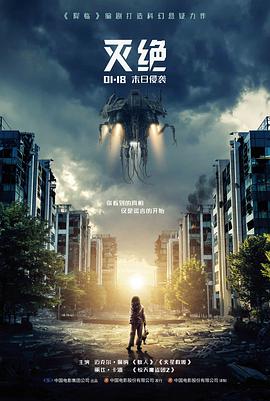 职场题材日剧手账卡封面，后厨与记事本拼贴